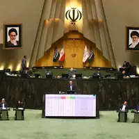 عکس/ چینش متفاوت صندلی وزرا در صحن علنی!