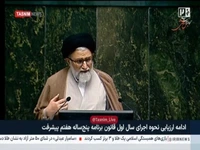 خطیب: وزارت اطلاعات عملیات آفندی علیه تهدیدات فرامرزی اجرا کرد