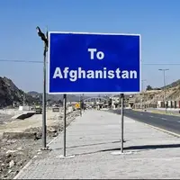 پاکستان: ۲۰ نفر در منطقه مرزی با افغانستان کشته شدند