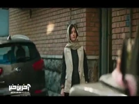 رقصیدن سینا مهراد با لباس دامادی!