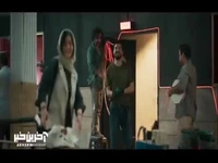 پریسا و شهاب بدون اینکه کسی بفهمه عقد کردن!