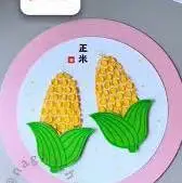 با دونه‌های طلایی، کاردستی بسازیم