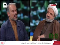 پرسش رشیدی کوچی از رسایی: چند میلیون ایرانی عضو تلگرام هستند؟