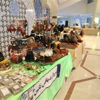 آغاز نخستین رویداد مشاغل خانگی دانش‌آموزی در البرز