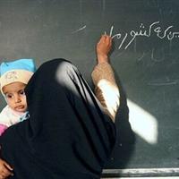 ضرورت آموزش پژوهش‌محور و نوآورانه برای جذب بی‌سوادان و کم‌سوادان