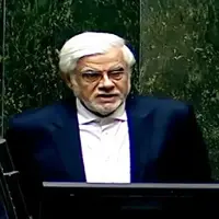 عارف: برنامه هفتم باید اصلاح شود