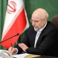 قالیباف قانون همکاری ریلی بین ایران و ترکیه را به دولت ابلاغ کرد