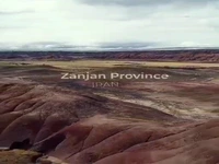 کوه‌های رنگی ماه نشان زنجان