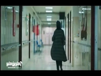 نوشین رسید بالای جنازه پسرش