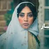 قسمت 5 سریال بامداد خمار منتشر شد