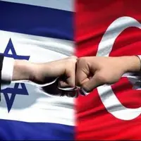 روایت رسانه عبری از «تنبیه اسرائیل» توسط ترکیه