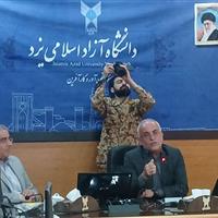 ۳۴۵ اثر برای همایش ملی جهتگیری الهی و فرهنگی در یزد پذیرفته شد