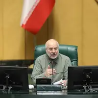 قالیباف: در اصلاح انرژی دوباره مرتکب اشتباه نشویم