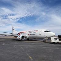 افزایش پرواز‌های فرودگاه بین المللی شهید کاوه بیرجند