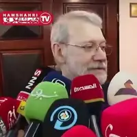 پاسخ جالب لاریجانی به سوال یوسف سلامی؛ شما طرفدار استقلال هستید؟