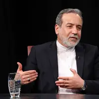 عراقچی: موافقتنامه تجارت آزاد ایران و اوراسیا اجرا میشود