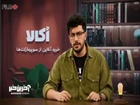 کنایه قیاسی به قلب نشان دادن سخنگوی دولت، این عمل کاملا مناسب جلسات رسمیه!