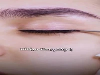 خط چشم حرفه ای با دو حرکت ساده