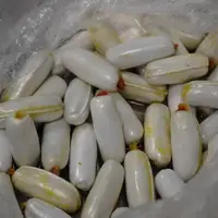 کشف ۲۳ بسته هرویین از معده یک تبعه افغان در مرز دوغارون