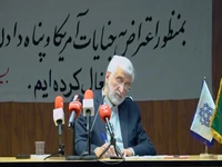 پاسخ جلیلی به سوال یک دانشجو درباره فیلترینگ