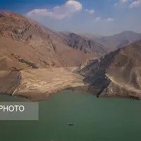 وضعیت سد امیرکبیر  ۱۹ آبان