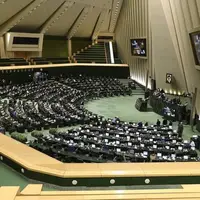 اعضای کمیسیون صنایع و معادن مجلس به کرمانشاه سفر می‌کنند