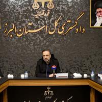 سازش ۳۱ درصدی در پرونده‌های محاکم صلح و شورای حل اختلاف البرز