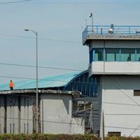 شورش در زندانی در اکوادور با ۳۱ کشته