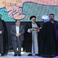 درخشش دانشگاه آزاد اسلامی سیستان و بلوچستان در مسابقات قرآن و عترت کشور