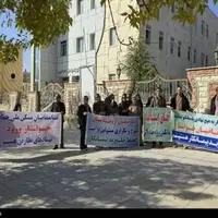 اعتراض متقاضیان مسکن ملی یاسوج به توقف پروژه