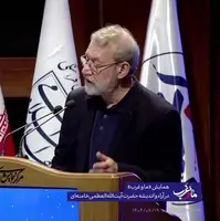 لاریجانی: زیر بار حرف مفت تسلیم نمی‌رویم؛ به آمریکا و غرب چه ربطی دارد که درمورد برد موشک‌های ما نظر می‌دهند؟