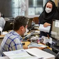 اخراج کارمندان دارای ۳ فرزند ممنوع شد