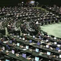 آغاز بررسی عملکرد دولت در اجرای برنامه هفتم در مجلس