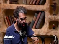 آیا مجریان صداوسیما سفارشی هستند؟