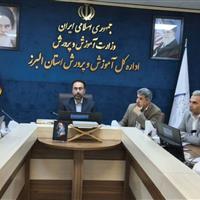 اجرای طرح آموزش مهارت های خود ایمنی دانش آموزان در البرز