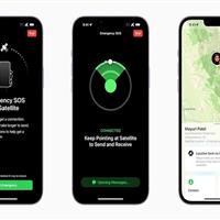 «آیفون» در انتظار ویژگی‌های ماهواره‌ای بیشتر
