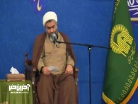 آثار یاد مرگ