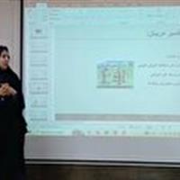 برگزاری کارگاه آموزشی مکان‌های ورزشی در ورزشگاه حیدریان قم