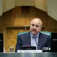 قالیباف: می‌گویند برنامۀ هفتم قابل اجرا نیست؛ اگر نیست پس چرا برنامه نوشتیم؟