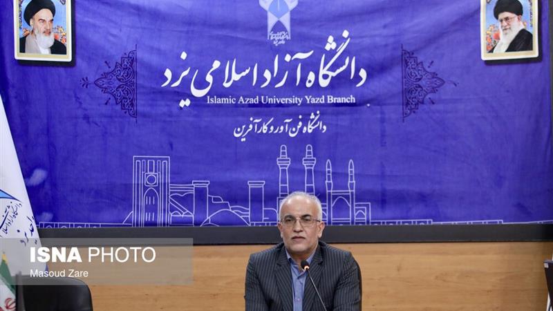 رئیس دانشگاه آزاد یزد: طرح «جهت‌گیری الهی دروس» به‌ عنوان یکی از برنامه‌های فرهنگی شاخص در کشور دنبال می‌شود