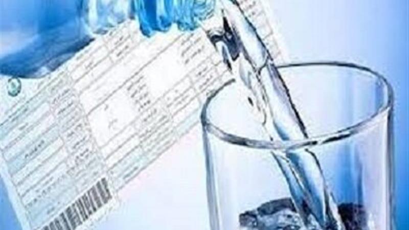 وصول مطالبات آب و فاضلاب باید متناسب با شرایط اقتصادی مردم باشد