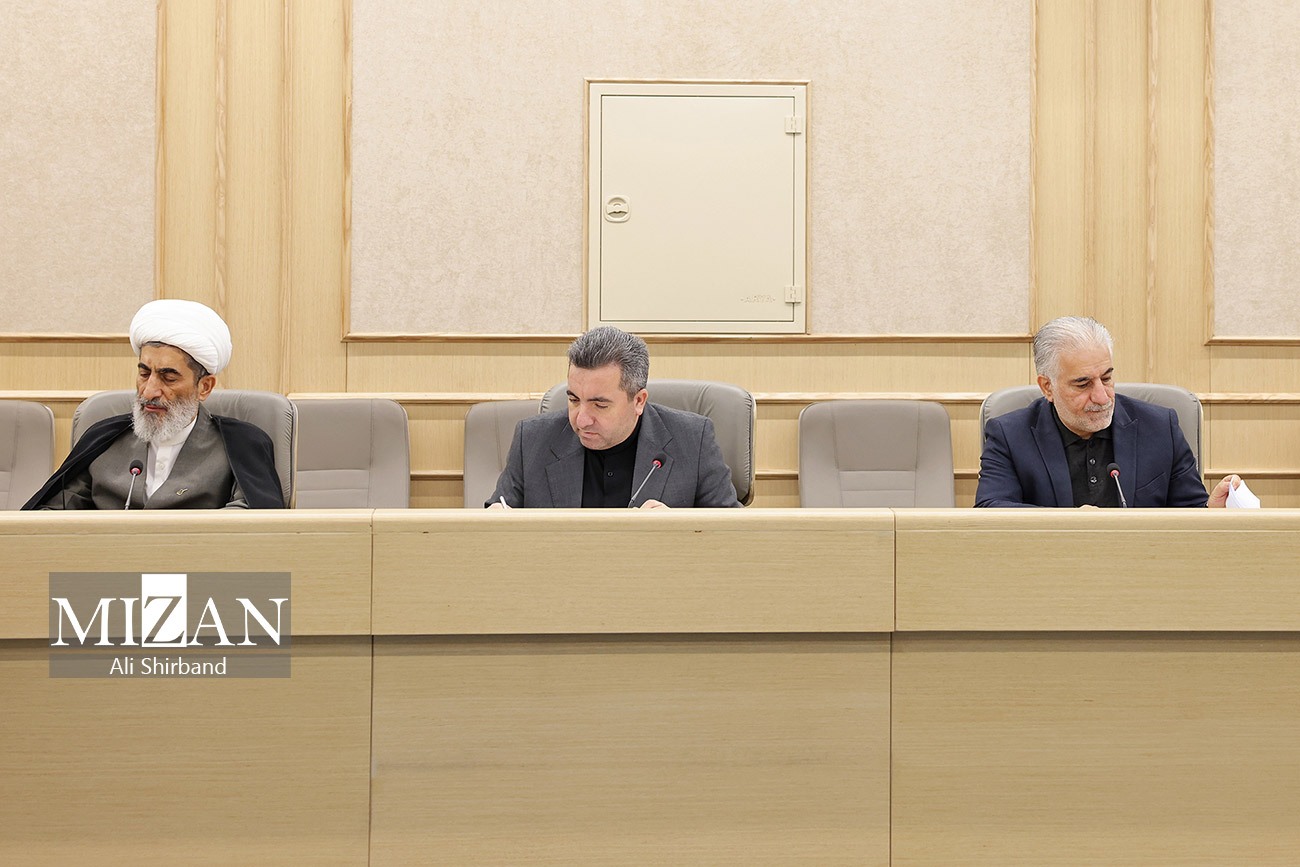 جلسه شورای عالی قوه قضاییه