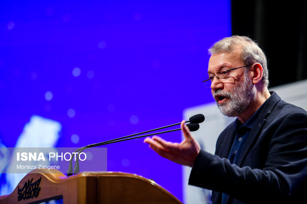 اختتامیه همایش «ما و غرب»