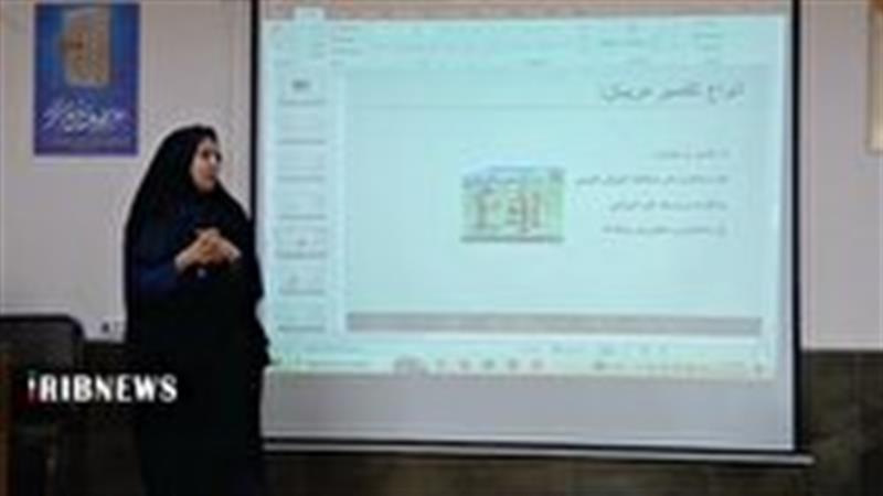 برگزاری کارگاه آموزشی مکان‌های ورزشی در ورزشگاه حیدریان قم