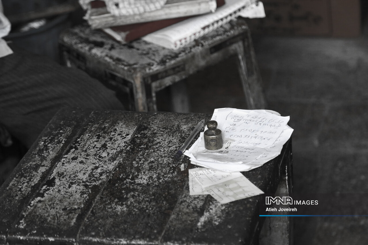 عطار صد ساله اصفهان