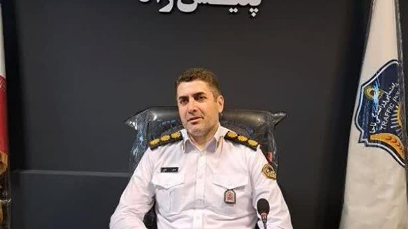 آمادگی کامل پلیس‌راه مازندران برای مدیریت ترددهای زمستانی و ارتقای ایمنی جاده‌ها