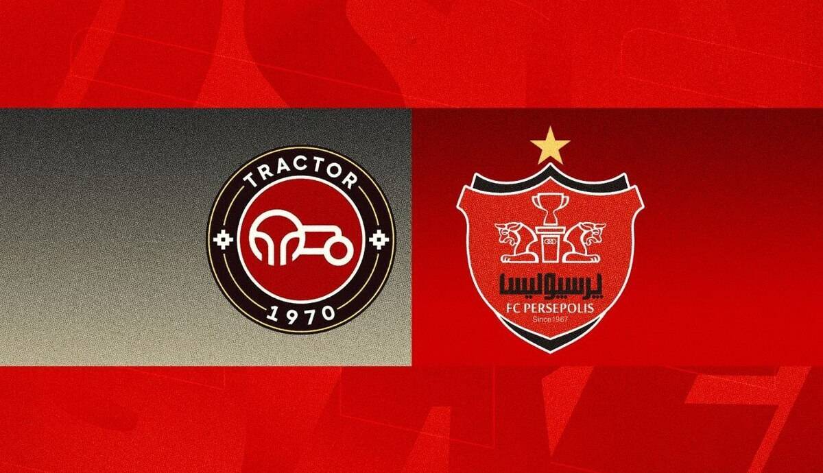 پرسپولیس و تراکتور با جیب پُر به مصاف هم می‌روند!