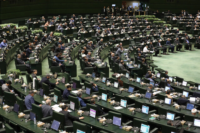 بررسی عملکرد دولت در اجرای برنامه هفتم‌ در دستورکار مجلس؛ رئیس جمهور می‌آید