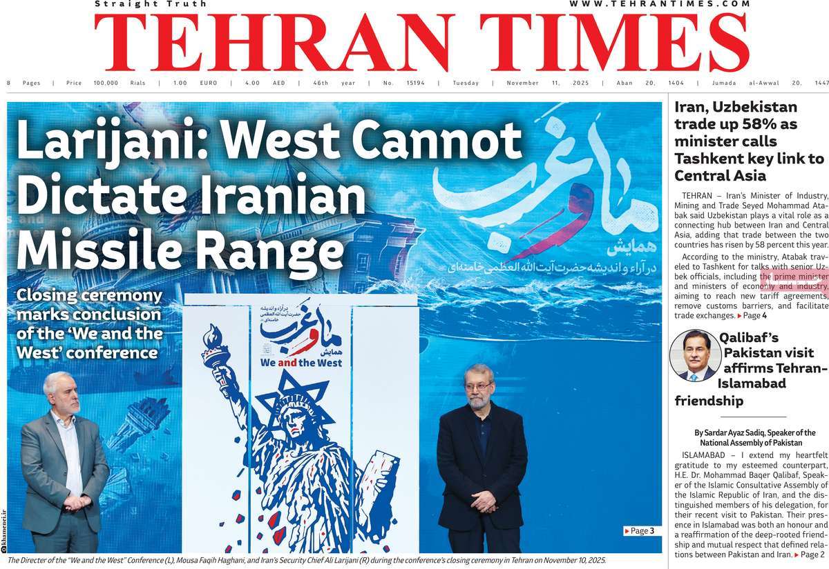 صفحه اول روزنامه Tehran Times سه‌شنبه ۲۰ آبان