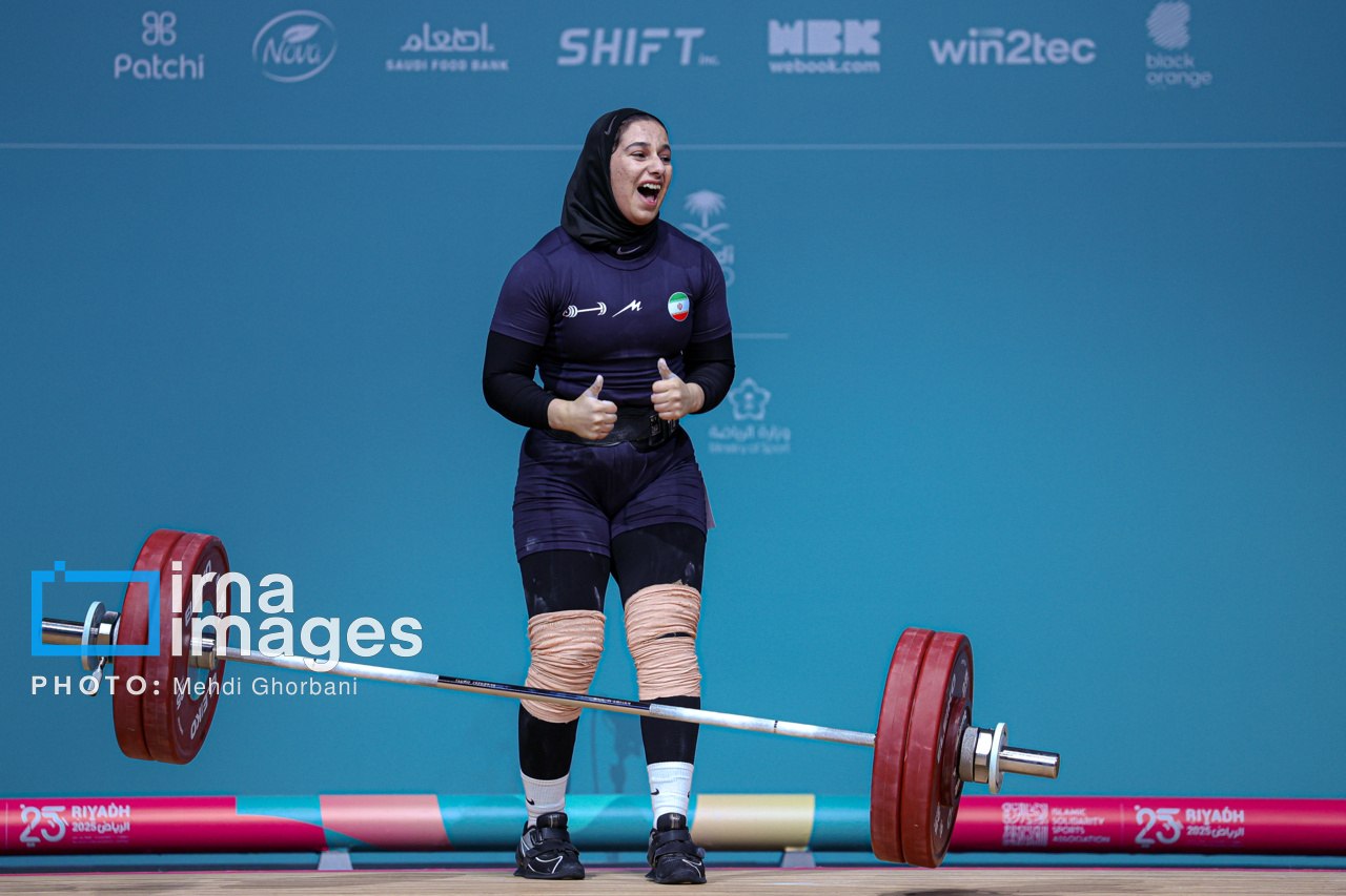  عکس/ چهارمین روز بازی‌های کشورهای اسلامی «ریاض ۲۰۲۵»